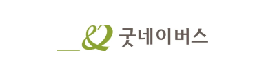 파트너 브랜드